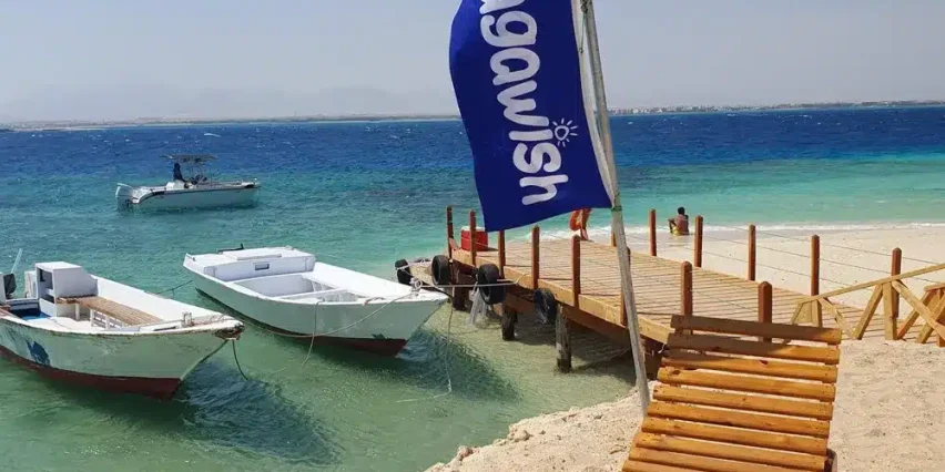 جزيره مجاويش